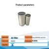 Tinglong K3046 Air Filter for Yutong ZK6117H5QE Bus