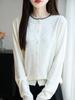 Luxury Rhinestone Wool Cardigan, Colorblock Collar Design, Versatile Women's Autumn/Winter Sweater