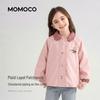 MOMOCO Süße Kunstlederjacke für Mädchen