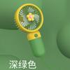 New Flower Mini Portable USB Handheld Fan - Summer Fresh and Compact Electric Fan