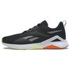 Nanoflex Tr 2.0 "Black/White/Yellow" Sneakers HP6107