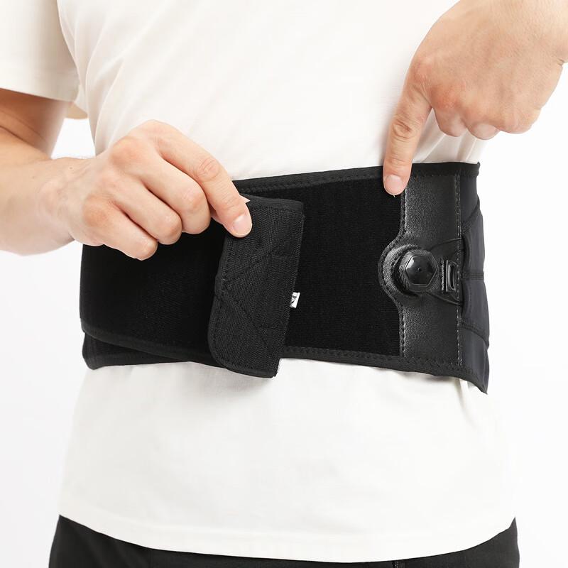 Adjustable Knob Sports Waist Support Belt