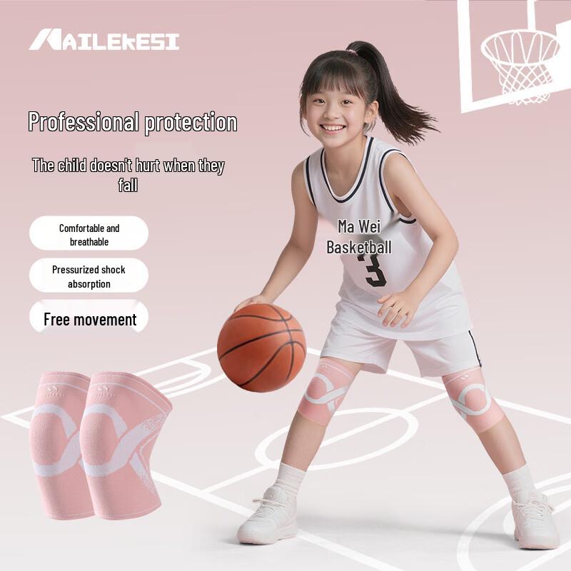 Children s Sports Knee and Elbow Pad Set