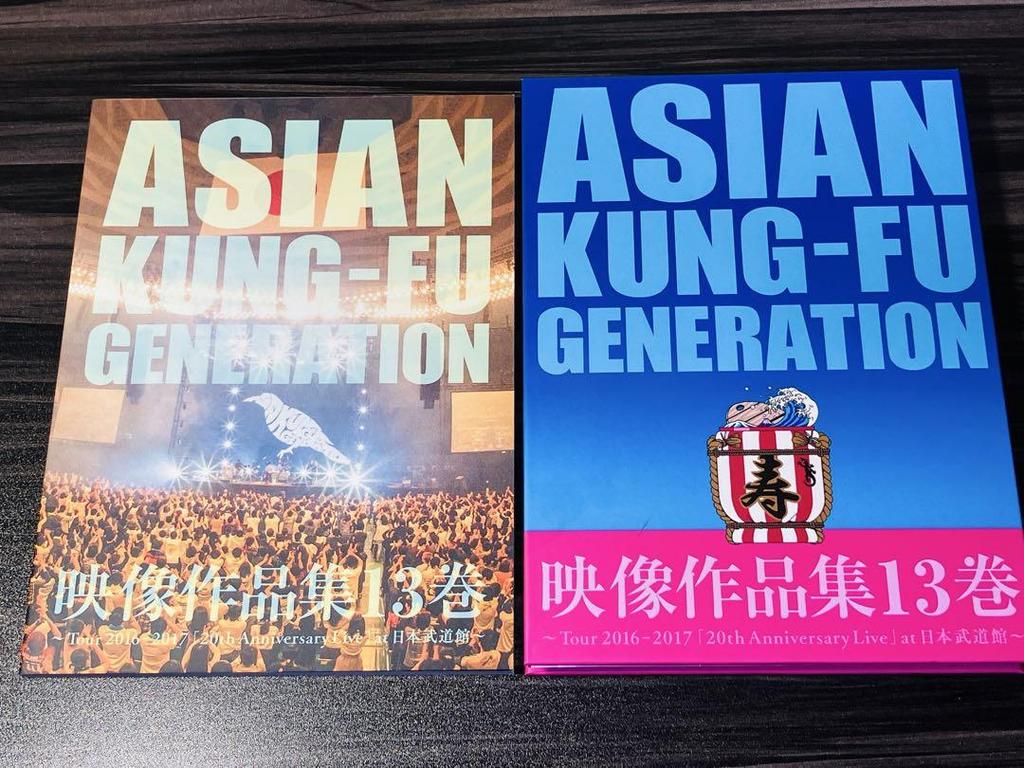 [USED] ASIAN KUNG-FU GENERATION/Video Collection Vol. 13 ~Tour …