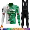 2026 Long Sleeve Cycling Jersey Men Thermal Clothing UCI BORA Winter Fleece Men's Suit Ciclismo Hombre Bicycle Mens Clothes Cycle Bib