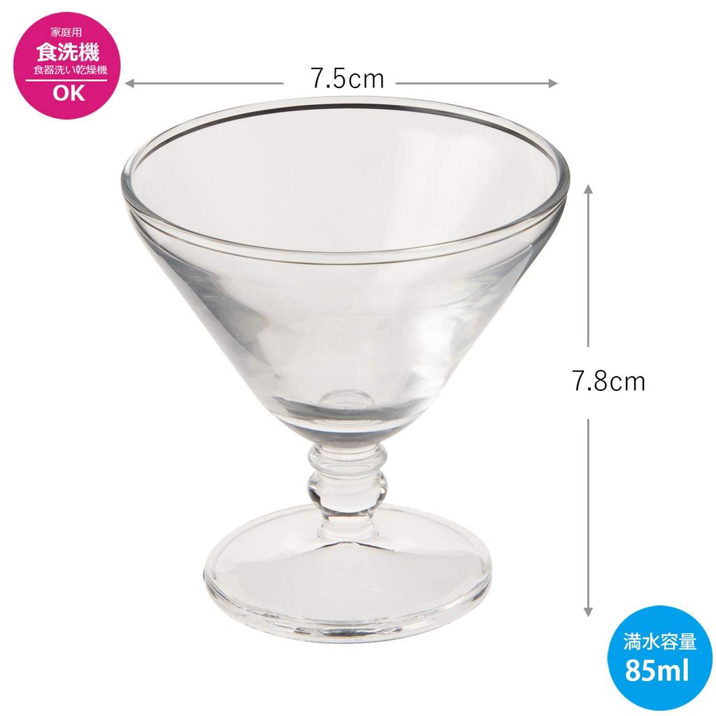 Mini Stem 85ml X 6-pack SQ-05201