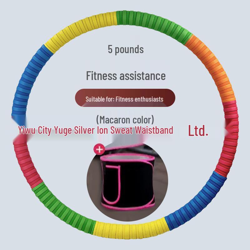 Adult Thickened Hula Hoop for High-Efficiency Fat Burning and Body Sculpting – Slimming Tummy and Waist Sponge, Comfortable for Female Exercise