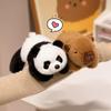 20Cm Lying Small Cartoon Animal Toy Stuffed Soft Fuzzy Panda Capybara Gift