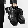 Men's Korean-Style Height-Boosting Genuine Leather Derby Shoes with Thick Sole