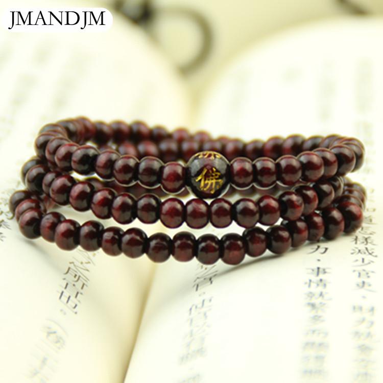 

Мужской и женский браслет из 108 деревянных бусин Будды 8mm