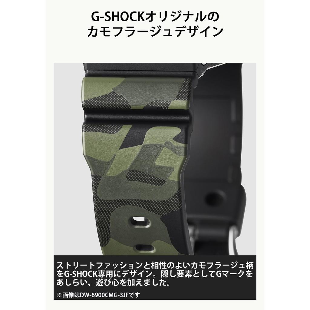 [Casio] G-Shock Men's Watch GM-6900CMG-3JF Gold Edition - Authentic Japan Model, Durable & Stylish
