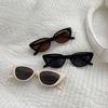 Niche High-End Sense Retro Versatile Cat Eye Pink Sunglasses Women'S Sunscreen Face Small Frame Sunglasses