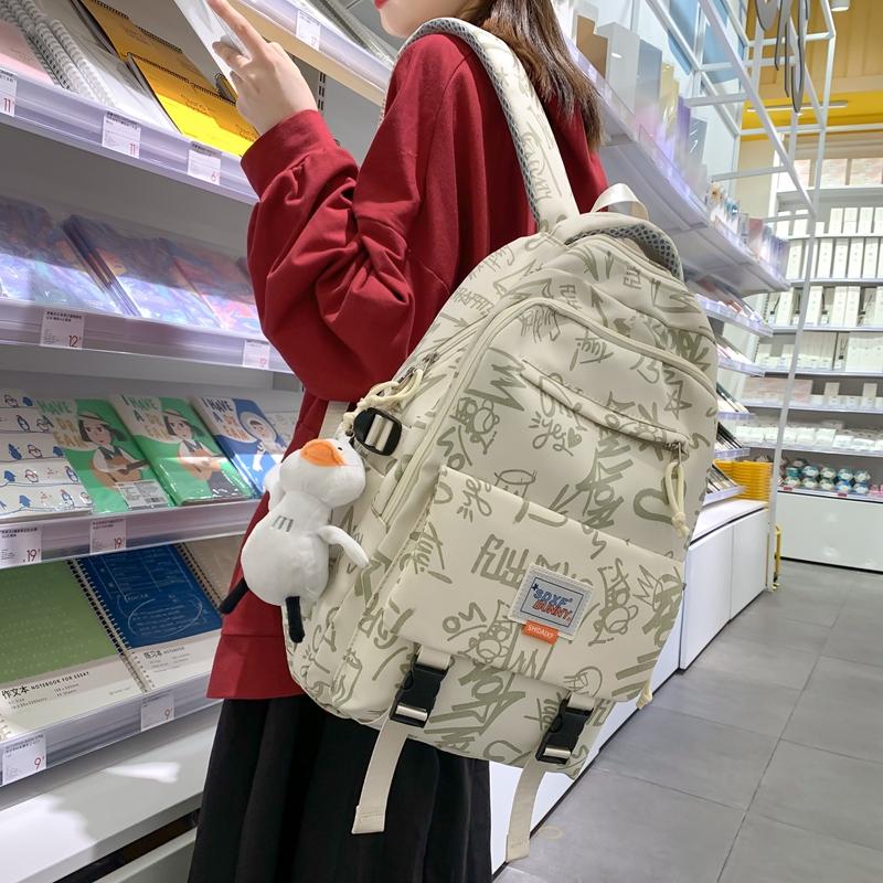 Schoolbag Women's Contrast Junior High School Students High School Students Backpack Travel Bag
