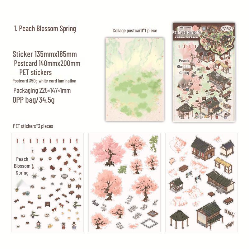 Twilight 3D Chinese Style Mini Landscaping Stickers - Second Series Creative Journal Décor
