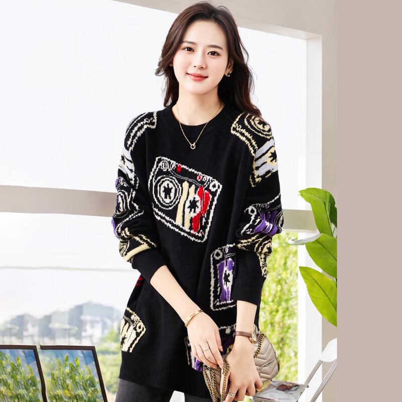 Mokaona Women's Stylish Loose-Fit Jacquard Wool Sweater