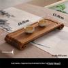 Walnut Wood Auspicious Cloud Tea Tray