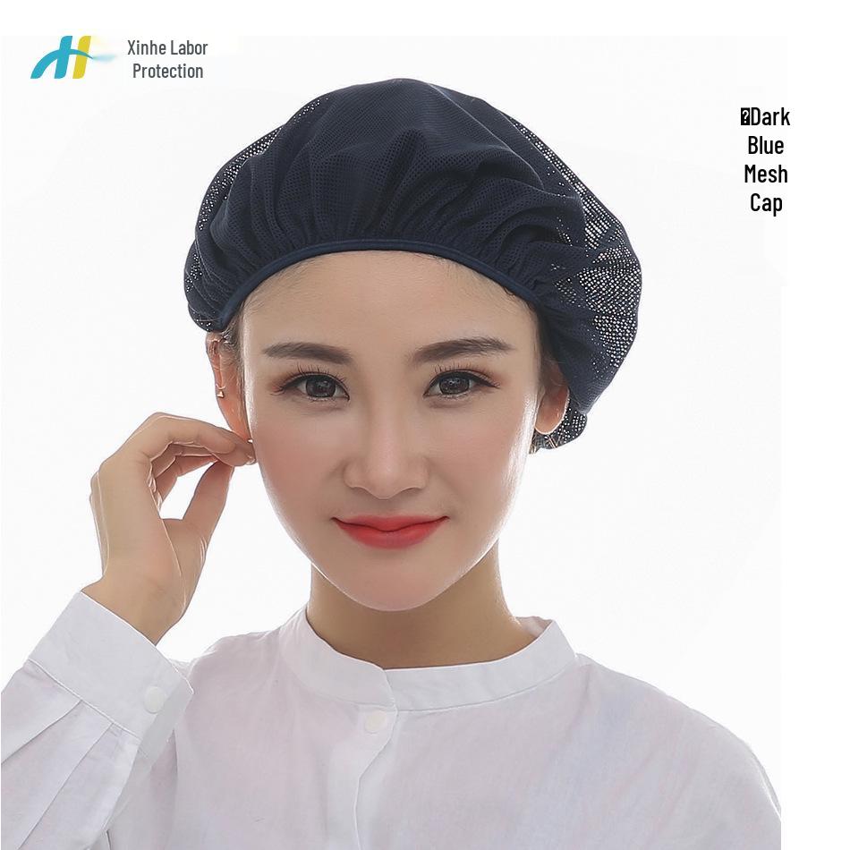 Unisex Breathable Mesh Cap - Dustproof, Elastic, Sanitary Hat for Work and Food Prep