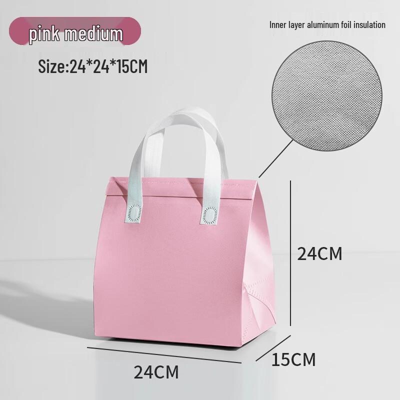 Disposable Aluminum Foil Insulated Takeaway Bags