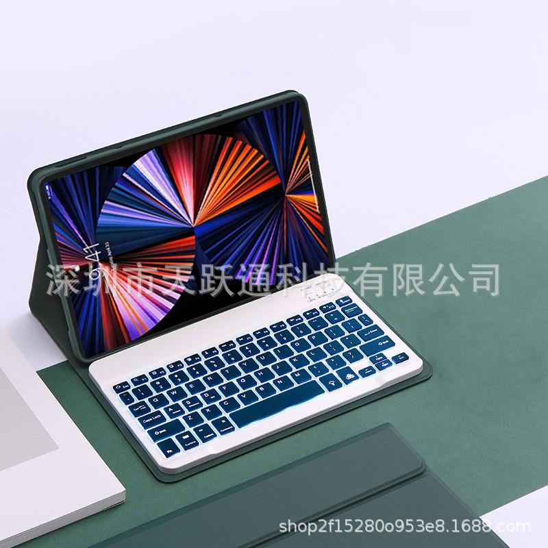 Case Redmi Pad 2 11 Inch SE Bluetooth Keyboard Cover Stand Function Leather-like Material Sleep/Wake Support