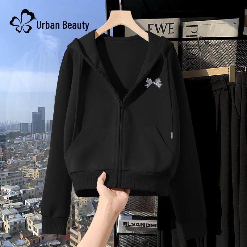 

Женская толстовка на молнии свободного кроя Urban Beauty M