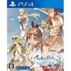 PS4 Atelier Ryza 3 Alchemist of the End & the Secret Key DX Japan NEW