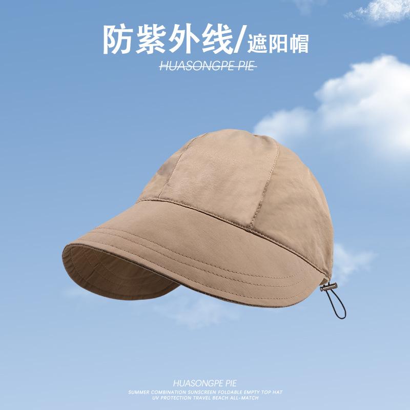 Bucket hat summer sun protection sun hat light and breathable comfortable travel quick drying hat