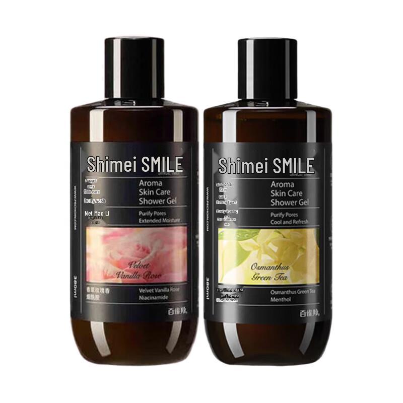 

Shimei Scented Skincare Shower Gel Set