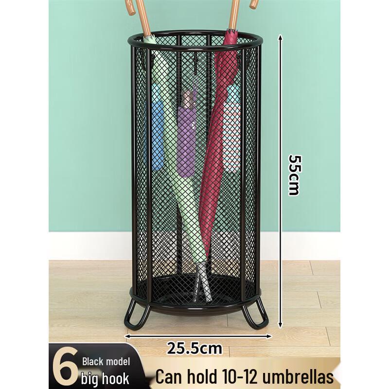Minggu Commercial Draining Umbrella Stand