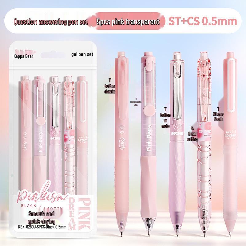 

Минималистичный набор студенческих ручек: Быстросохнущий наконечник-кисточка, черный стержень 0,5, нейтральная ручка-маркер с нажимным механизмом. 0.5mm