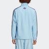 Adidas Originals Kerwin Frost Collab Space Dog Print Zip-up Athletic Jacket Men Outerwear Pink Blue H59928