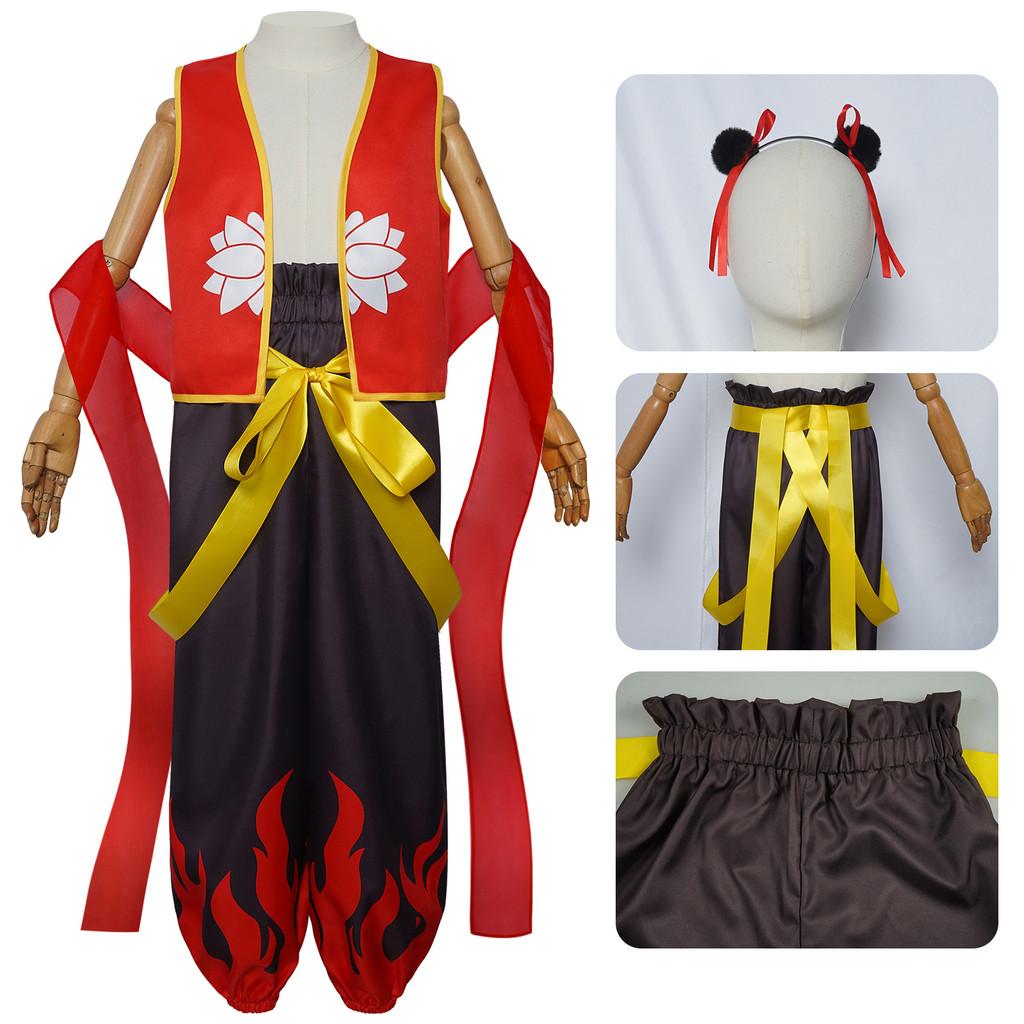 Nezha Aobing Sheng Gongbao Shen Xiaobao Aorun Cosplay Child Adult Gift Costume