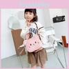 Cartoon Cat Fashion Children Shoulder Crossbody Bag With Soft Plush Kids Gift