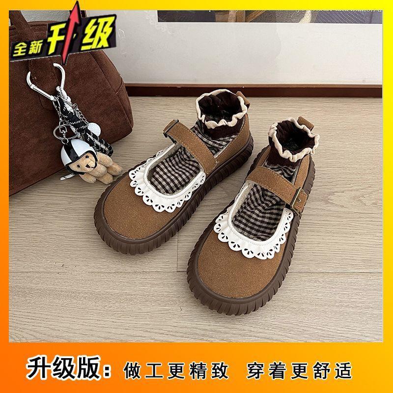 Japanese Lace Cute Round Head Velvet Warm Cotton Shoes 2025 Autumn and Winter New Versatile Light Mouth Mary Jane Shoes Women