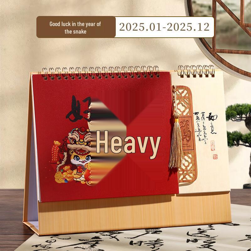 Miling 2025 Desk Calendar
