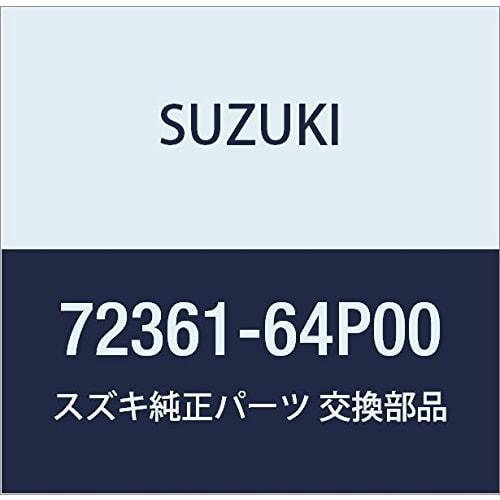 

SUZUKI genuine parts bracket part number 72361-64P00