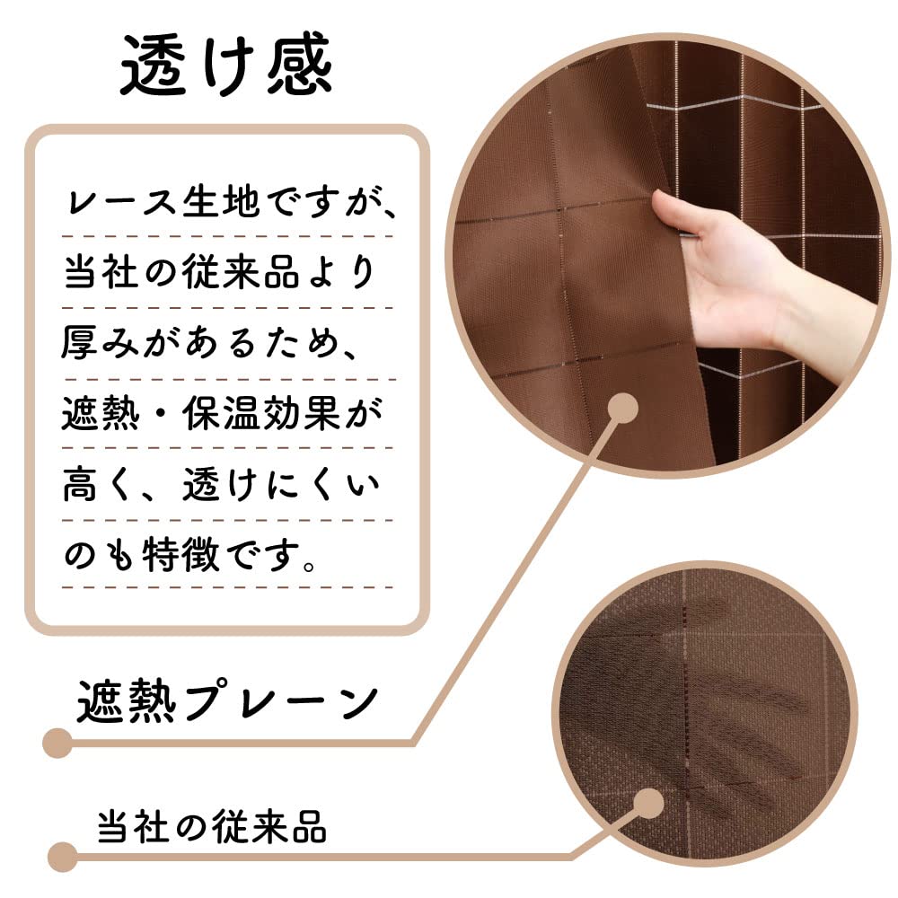 Noren Kobo Accordion Solid 95cm Wide X 200cm Product Number 98110 Curtain, Insulated, Heat-Shielding, Flip-Up Curtain, Simple, Color, Heat-Shielding,