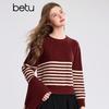 BETU Women's Striped Two-Piece Sweater Set
