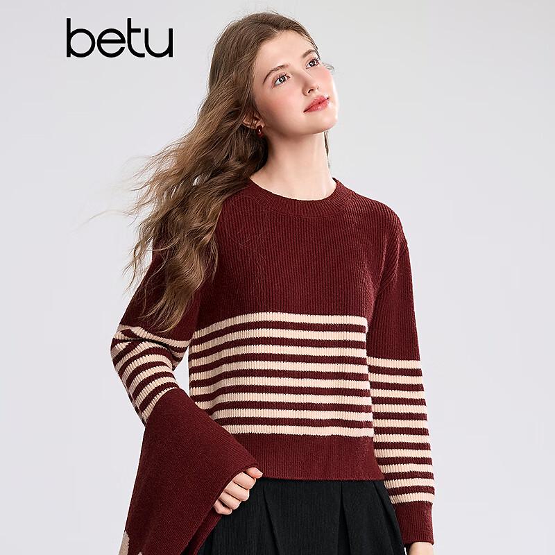 BETU Women's Striped Two-Piece Sweater Set