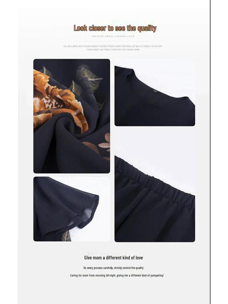 2021 Summer Chiffon Two-Piece Set for Middle-Aged and Elderly Women: Fashionable Loose Style for Mothers