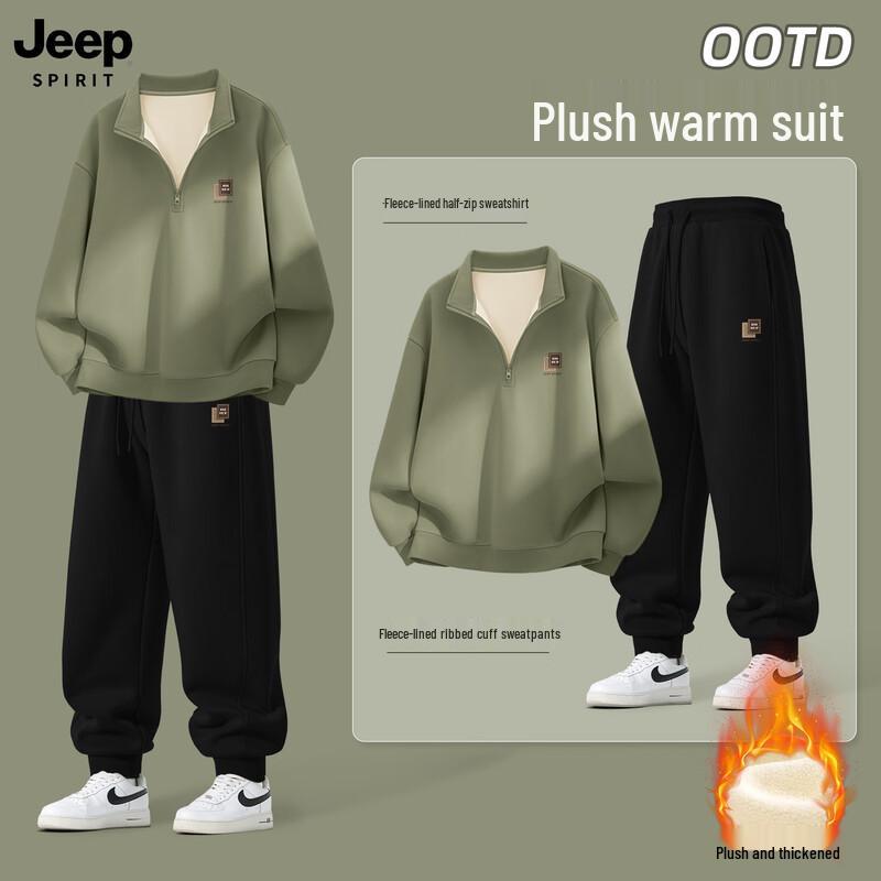JEEP SPIRIT Men s Fleece Half-Zip Sweatshirt & Casual Pants Set XL