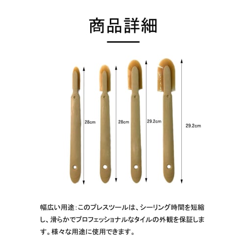 Rubber Caulking Spatula Set with 4 Angles for Exterior and Bathroom Caulking, Easy Maintenance, Ergonomic Handle, Versatile, and Professional Finish