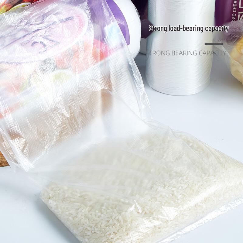 OIMG Transparent Food Storage Bags