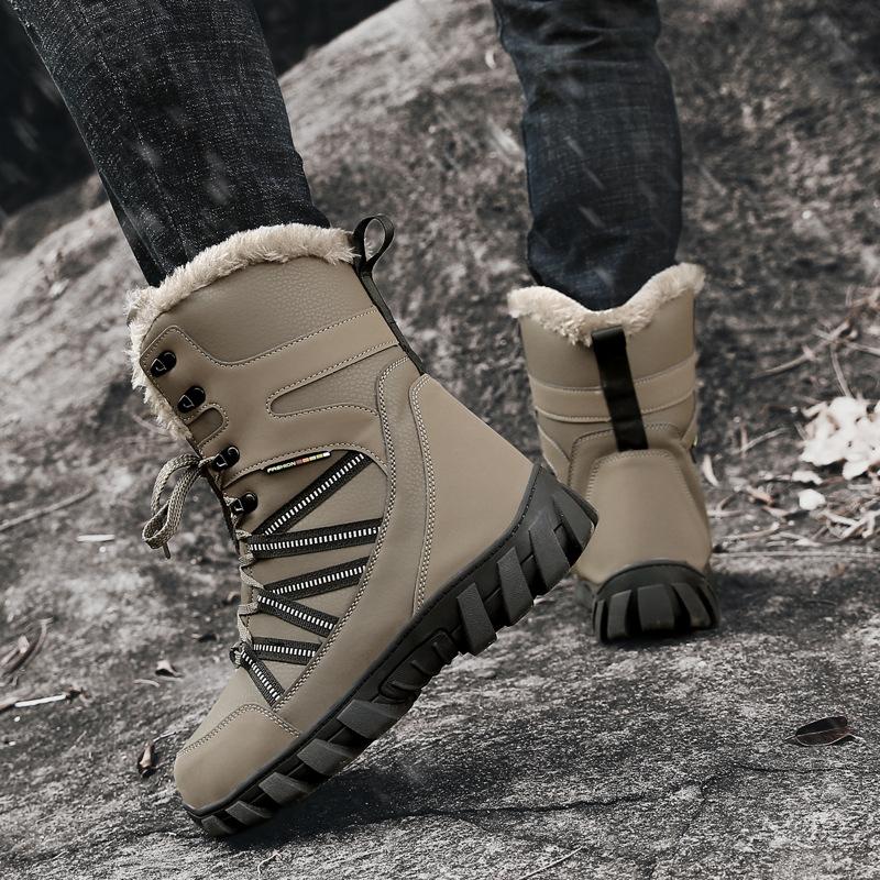 Winter High-Top Fleece-lined Thick Snow Boots plus Size Men's Waterproof Leather Warm Outdoor Shoes Northeast Cotton Padded Shoes