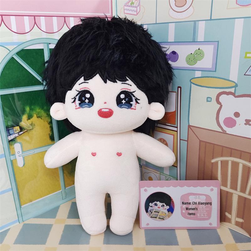 

Ян Ян Длинноволосая Плюшевая Кукла - Звездный Сахарный Океан, Праздничный Подарок 20cm Skeleton 2-Day Shipping