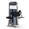 New Aristocrat Seated Bicep Training Machine