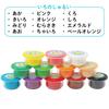 Ginpo Rice Clay Set by Asobikko Gincho Sangyo 12-Color (A-NRD12ZFR)