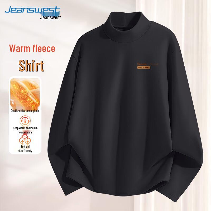 Jeanswest Men's Thermal High-Neck Velour Base Layer T-Shirt