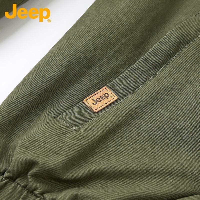 Jeep Men's Retro MA1 Bomber Jacket