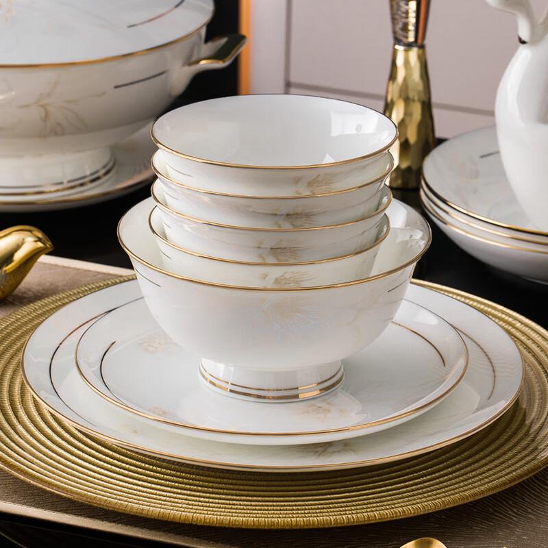 Yichen Jingdezhen Ceramic Dinnerware & Serveware