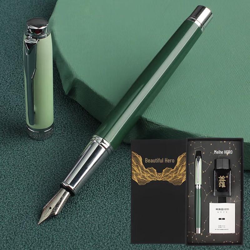 Hero Morandi Color Block Iridium Nib Fountain Pen Gift Set Twilight Green
